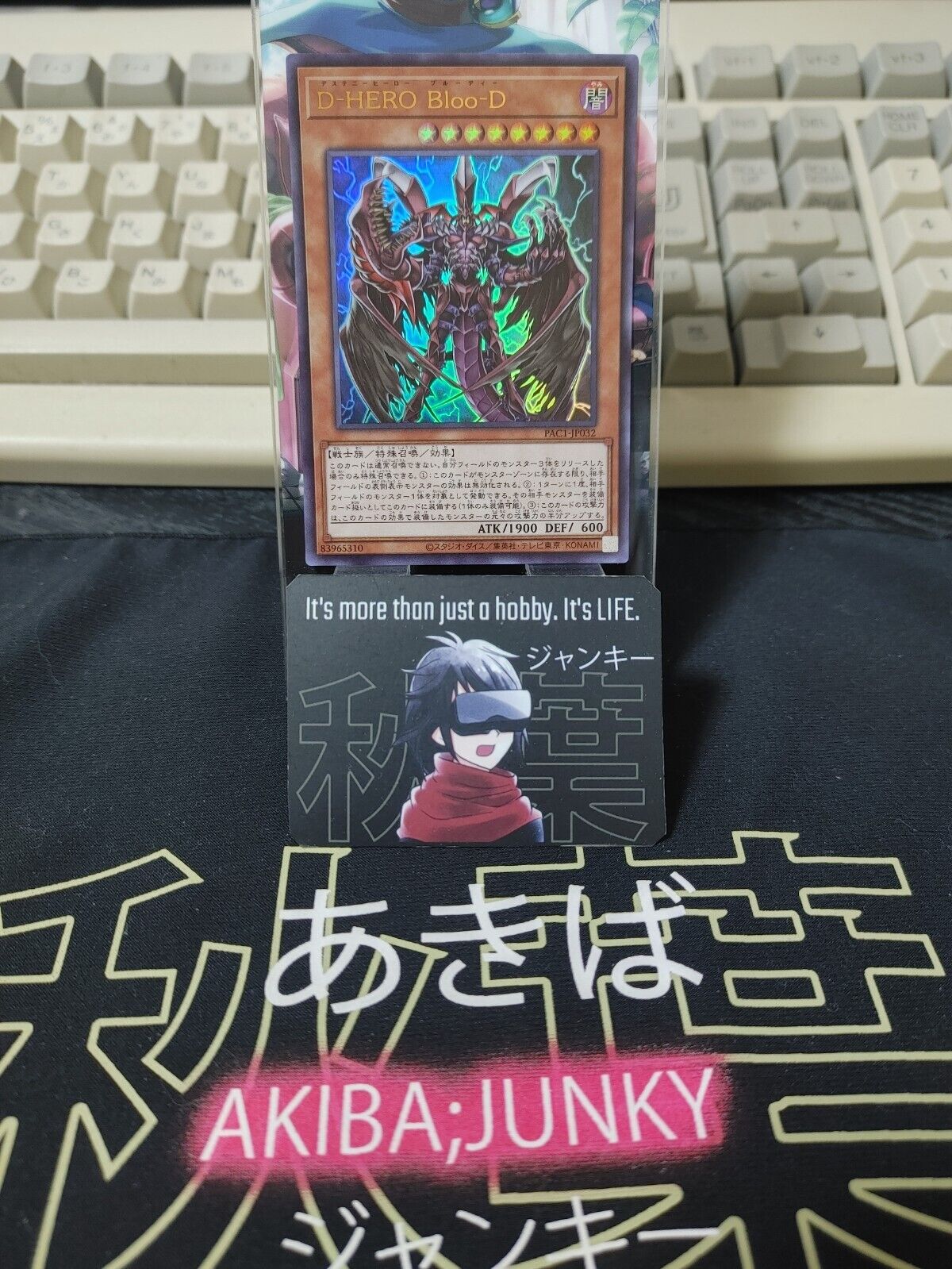 Destiny HERO - Plasma PAC1-JP032 Ultra Rare Yugioh OCG JAPAN