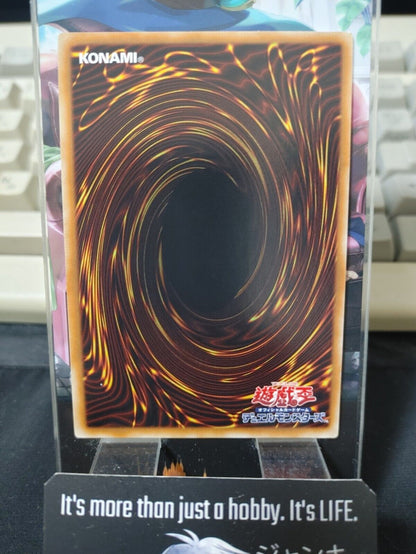 Silent Swordsman DP17-JP001 Ultra Rare Yugioh OCG JAPAN