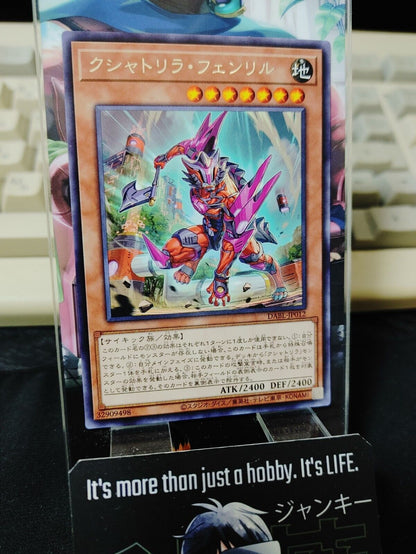 Kshatri-La Fenrir DABL-JP012 Rare Yugioh OCG JAPAN