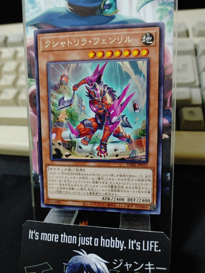 Kshatri-La Fenrir DABL-JP012 Rare Yugioh OCG JAPAN