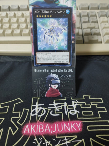 Number 21: Frozen Lady Justice PP17-JP018 Yugioh OCG JAPAN