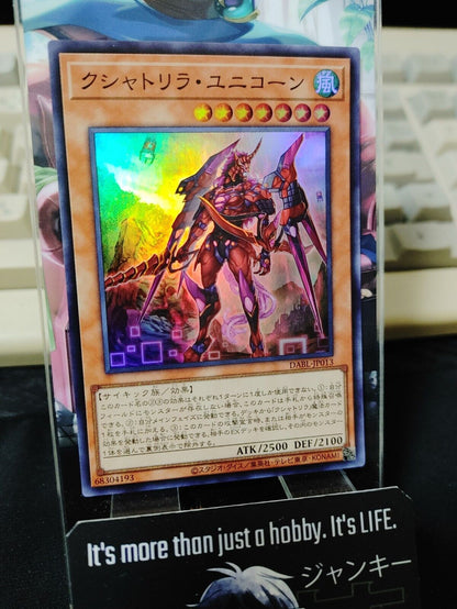 Kshatri-La Unicorn DABL-JP013 Super Rare Yugioh OCG JAPAN