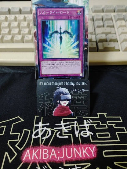 Starlight Road TRC1-JP006 Collectors Rare Yugioh OCG JAPAN