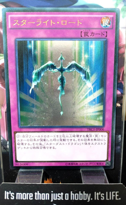 Starlight Road TRC1-JP006 Ultimate Rare Yugioh OCG JAPAN