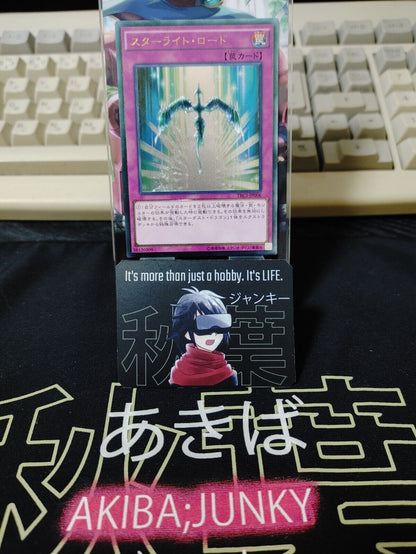 Starlight Road TRC1-JP006 Ultimate Rare Yugioh OCG JAPAN