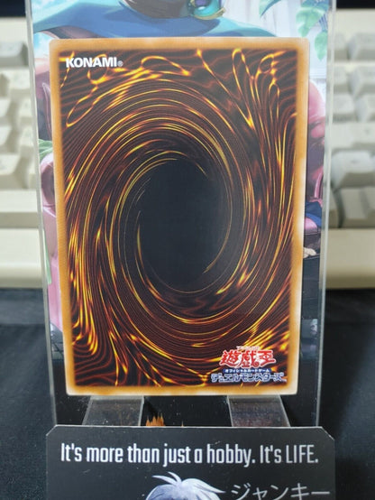 Starlight Road TRC1-JP006 Ultimate Rare Yugioh OCG JAPAN