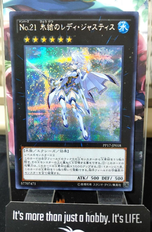 Number 21: Frozen Lady Justice PP17-JP018 Secret Rare Yugioh OCG JAPAN