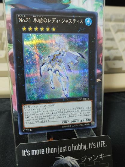 Number 21: Frozen Lady Justice PP17-JP018 Secret Rare Yugioh OCG JAPAN