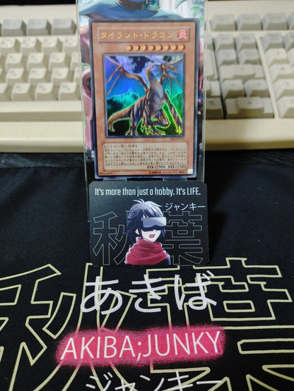 Tyrant Dragon BE2-JP151 Ultra Rare Yugioh OCG JAPAN