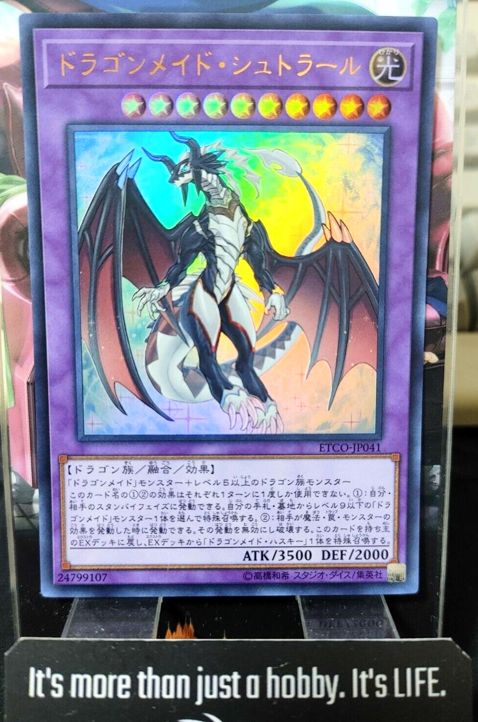 Dragonmaid Strahl ETCO-JP041 Ultra Rare Yugioh OCG JAPAN