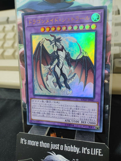 Dragonmaid Strahl ETCO-JP041 Ultra Rare Yugioh OCG JAPAN