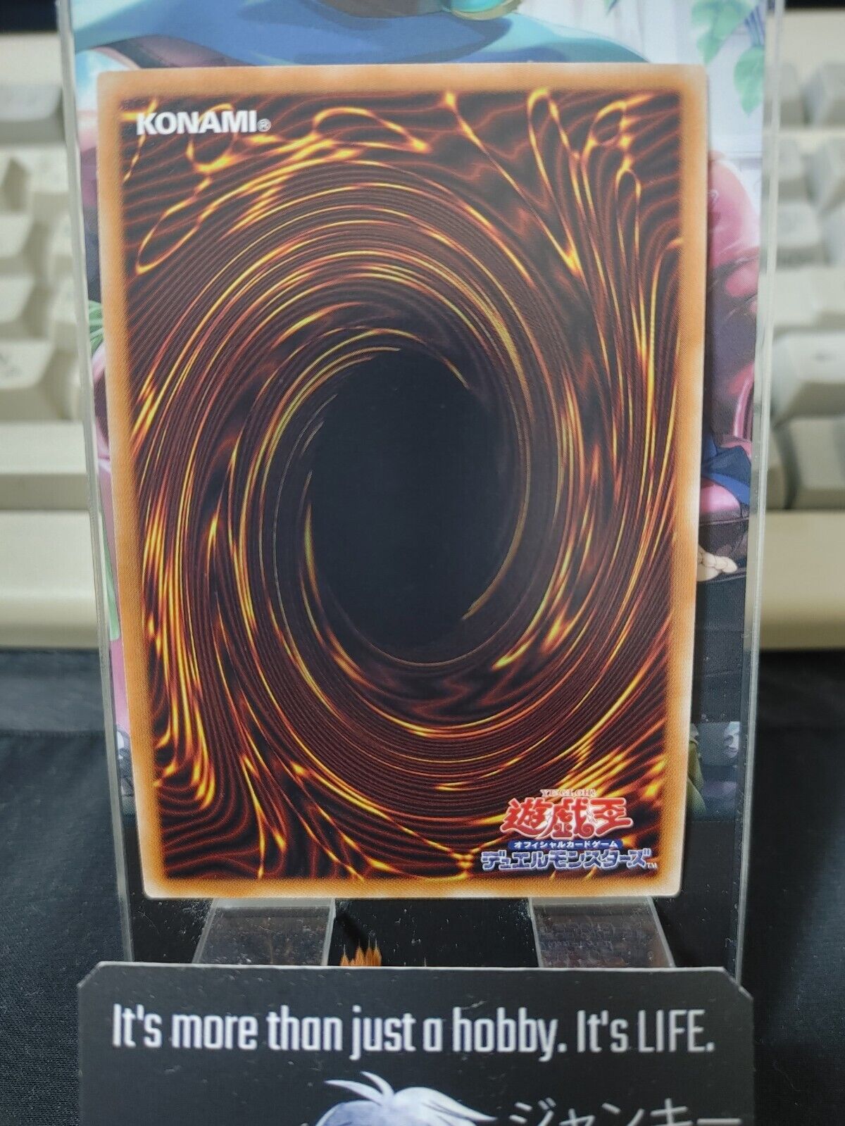 Dragonmaid Strahl ETCO-JP041 Ultra Rare Yugioh OCG JAPAN