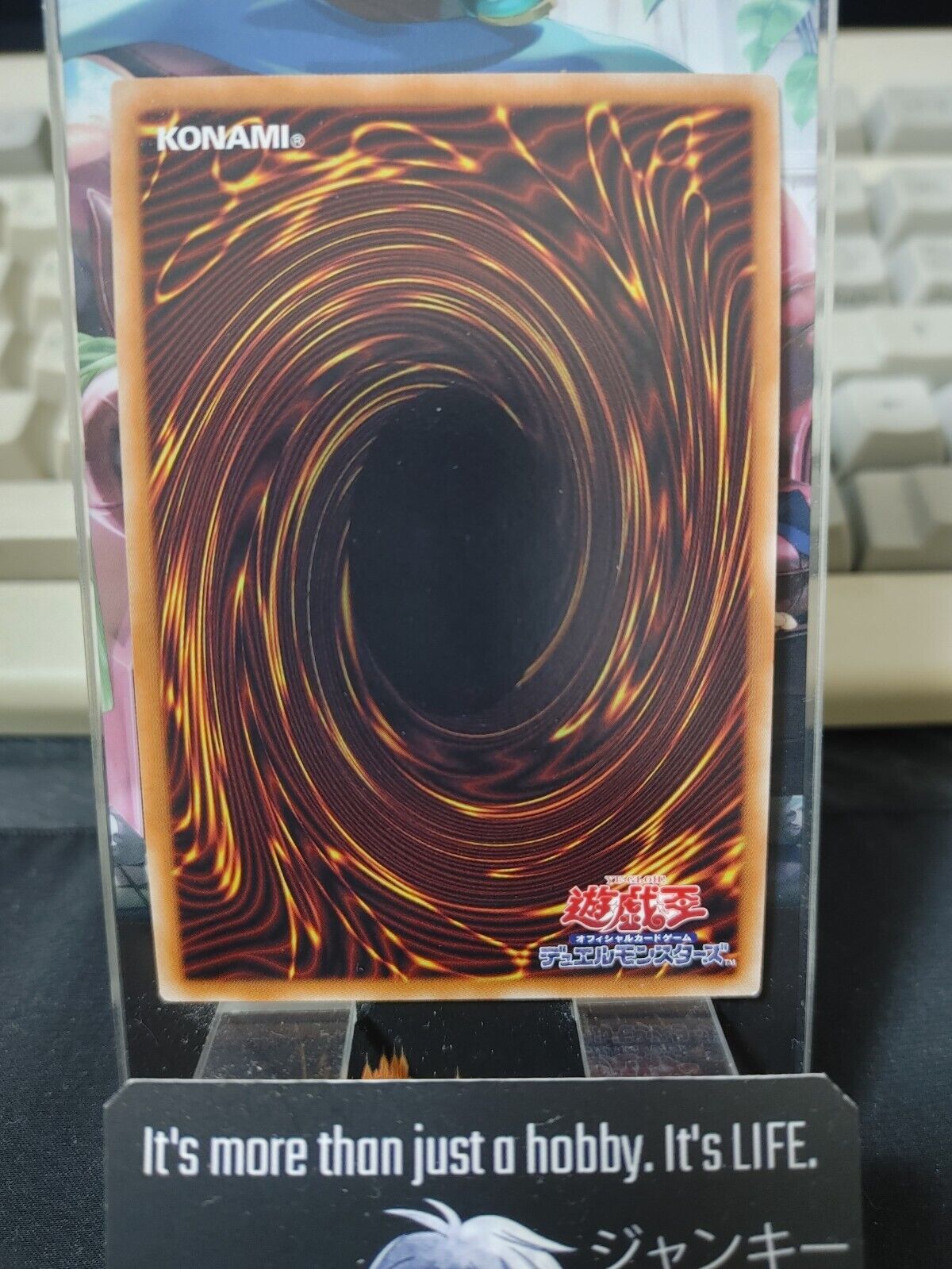 Skill Drain RC02-JP048 Super Rare Yugioh OCG JAPAN