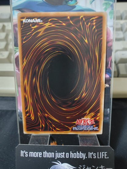 I:P Masquerena PAC1-JP034 Ultra Rare Yugioh OCG JAPAN UNCENSORED