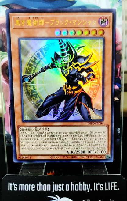 Dark Magician the Ebon Sorcerer INFO-JP006 Ultra Rare Yugioh OCG JAPAN