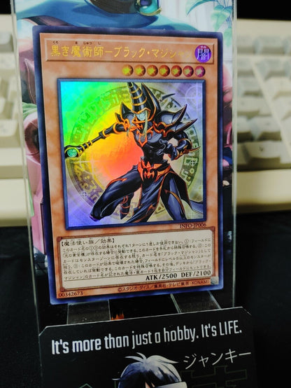 Dark Magician the Ebon Sorcerer INFO-JP006 Ultra Rare Yugioh OCG JAPAN