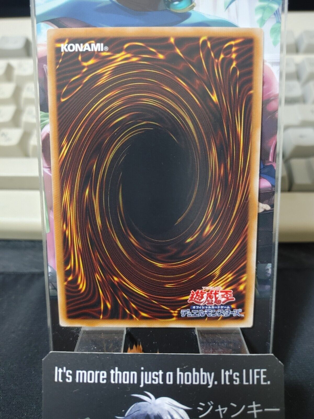 Ebon Illusion Magician VJMP-JP086 Ultra Rare Yugioh OCG JAPAN