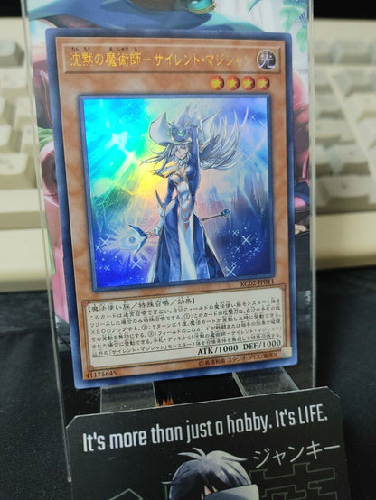 Silent Magician RC02-JP011 Ultra Rare Yugioh OCG JAPAN