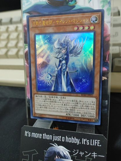 Silent Magician RC02-JP011 Ultra Rare Yugioh OCG JAPAN