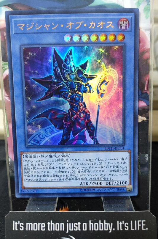 Magician of Chaos 20TH-JPB01 Ultra Rare Yugioh OCG JAPAN