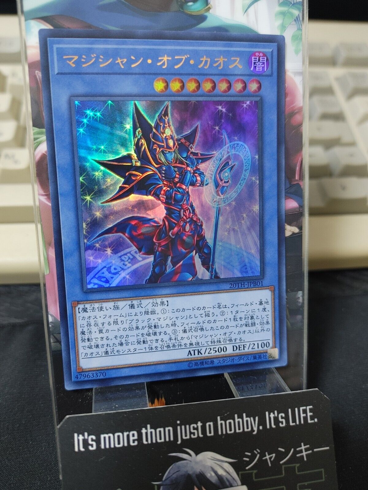 Magician of Chaos 20TH-JPB01 Ultra Rare Yugioh OCG JAPAN