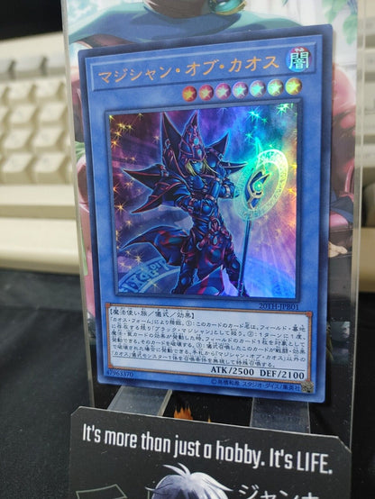 Magician of Chaos 20TH-JPB01 Ultra Rare Yugioh OCG JAPAN