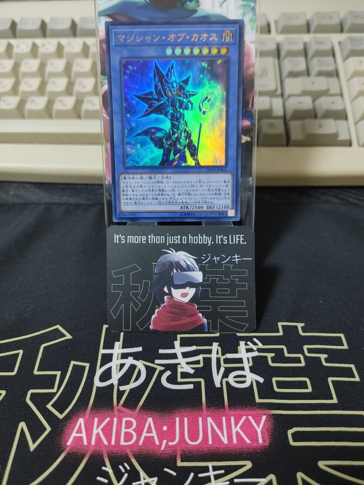 Magician of Chaos 20TH-JPB01 Ultra Rare Yugioh OCG JAPAN