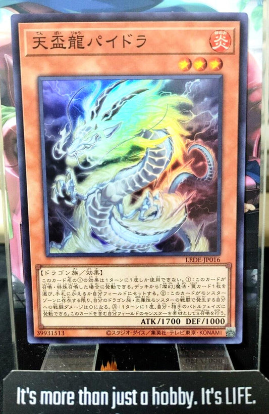 Tenpai Dragon Baidora LEDE-JP016 Super Rare Yugioh OCG JAPAN