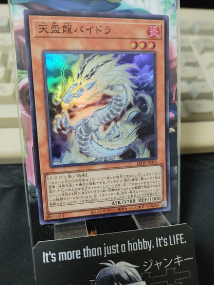 Tenpai Dragon Baidora LEDE-JP016 Super Rare Yugioh OCG JAPAN