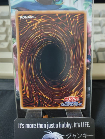 Tenpai Dragon Baidora LEDE-JP016 Super Rare Yugioh OCG JAPAN