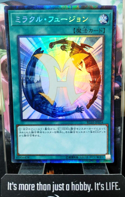 Miracle Fusion RC03-JP034 Collectors Rare Yugioh OCG JAPAN