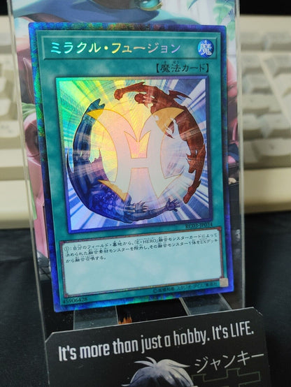 Miracle Fusion RC03-JP034 Collectors Rare Yugioh OCG JAPAN