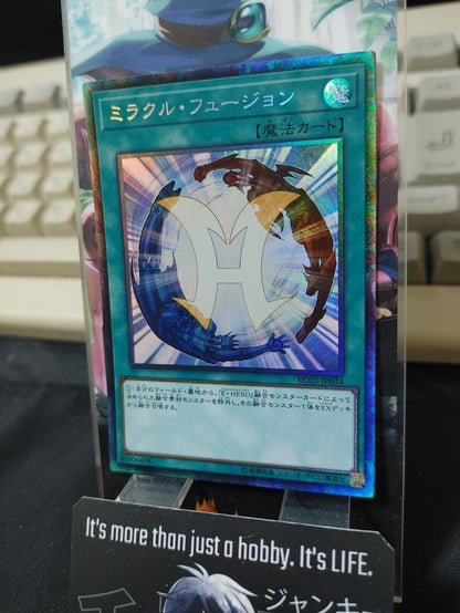 Miracle Fusion RC03-JP034 Collectors Rare Yugioh OCG JAPAN