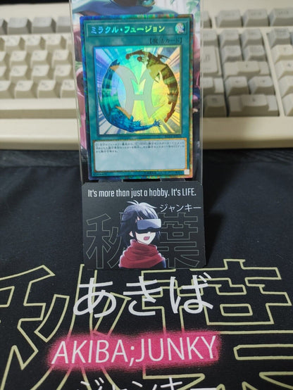 Miracle Fusion RC03-JP034 Collectors Rare Yugioh OCG JAPAN