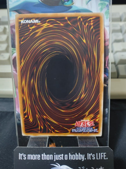 Miracle Fusion RC03-JP034 Collectors Rare Yugioh OCG JAPAN