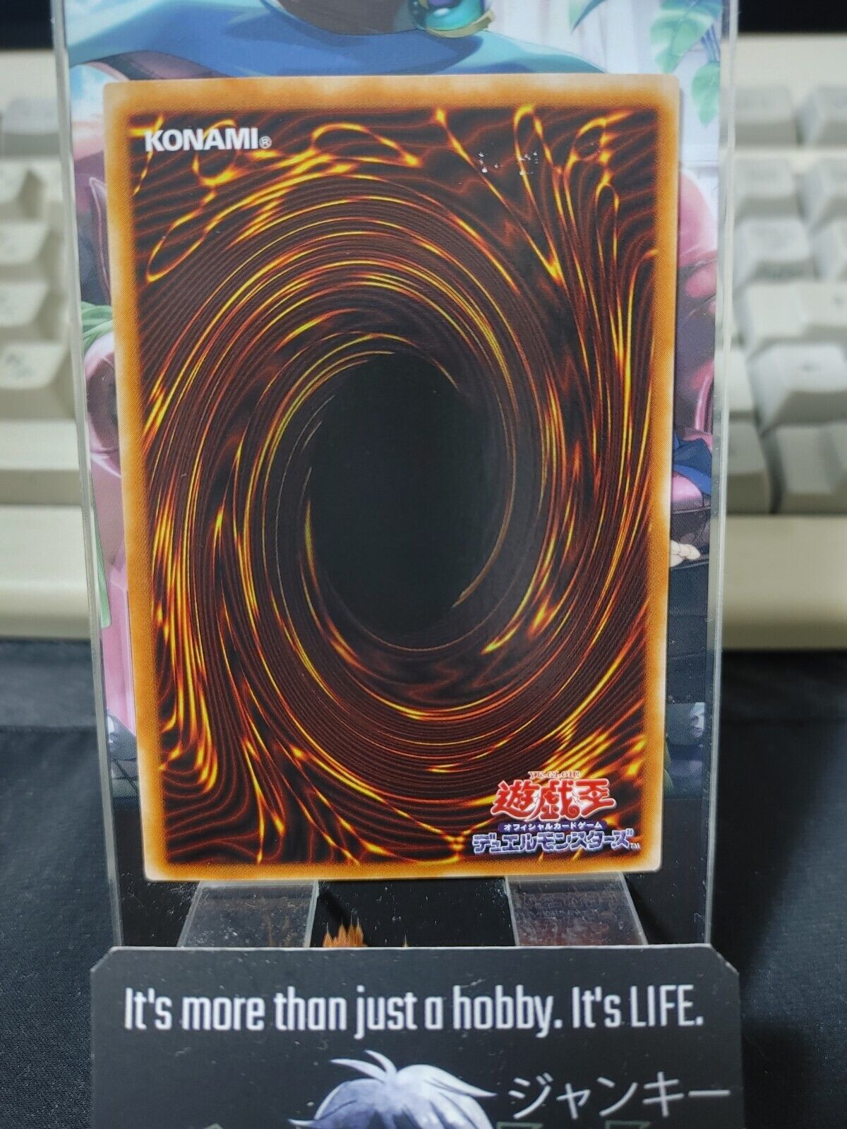 Viser Des GB7-002 Secret Rare Yugioh OCG JAPAN