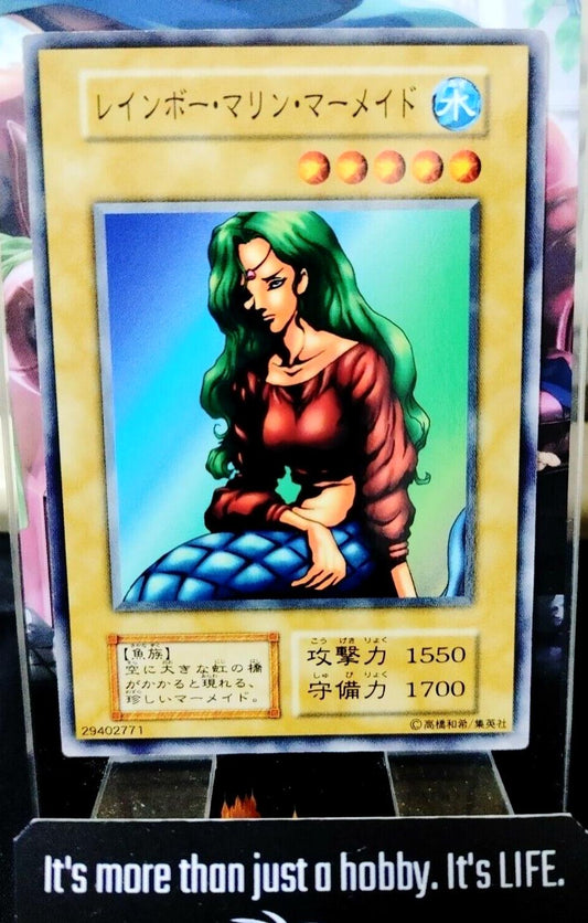 Rainbow Marine Mermaid Yugioh OCG JAPAN Retro UNCENSORED