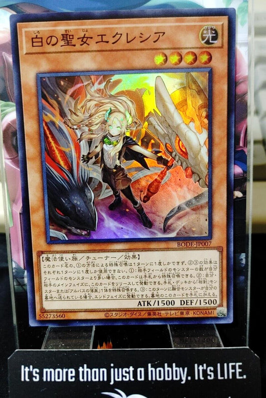 Ecclesia, the Virtuous in White BODE-JP007 Super Rare Yugioh OCG JAPAN