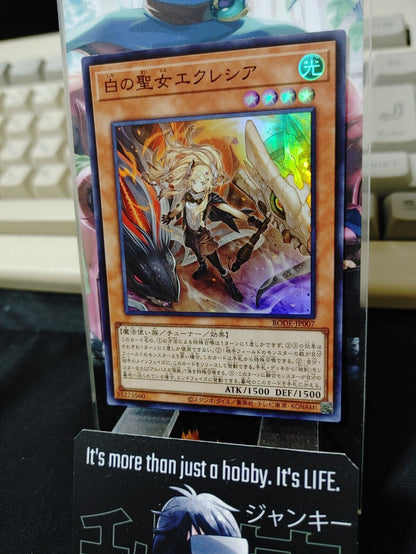 Ecclesia, the Virtuous in White BODE-JP007 Super Rare Yugioh OCG JAPAN