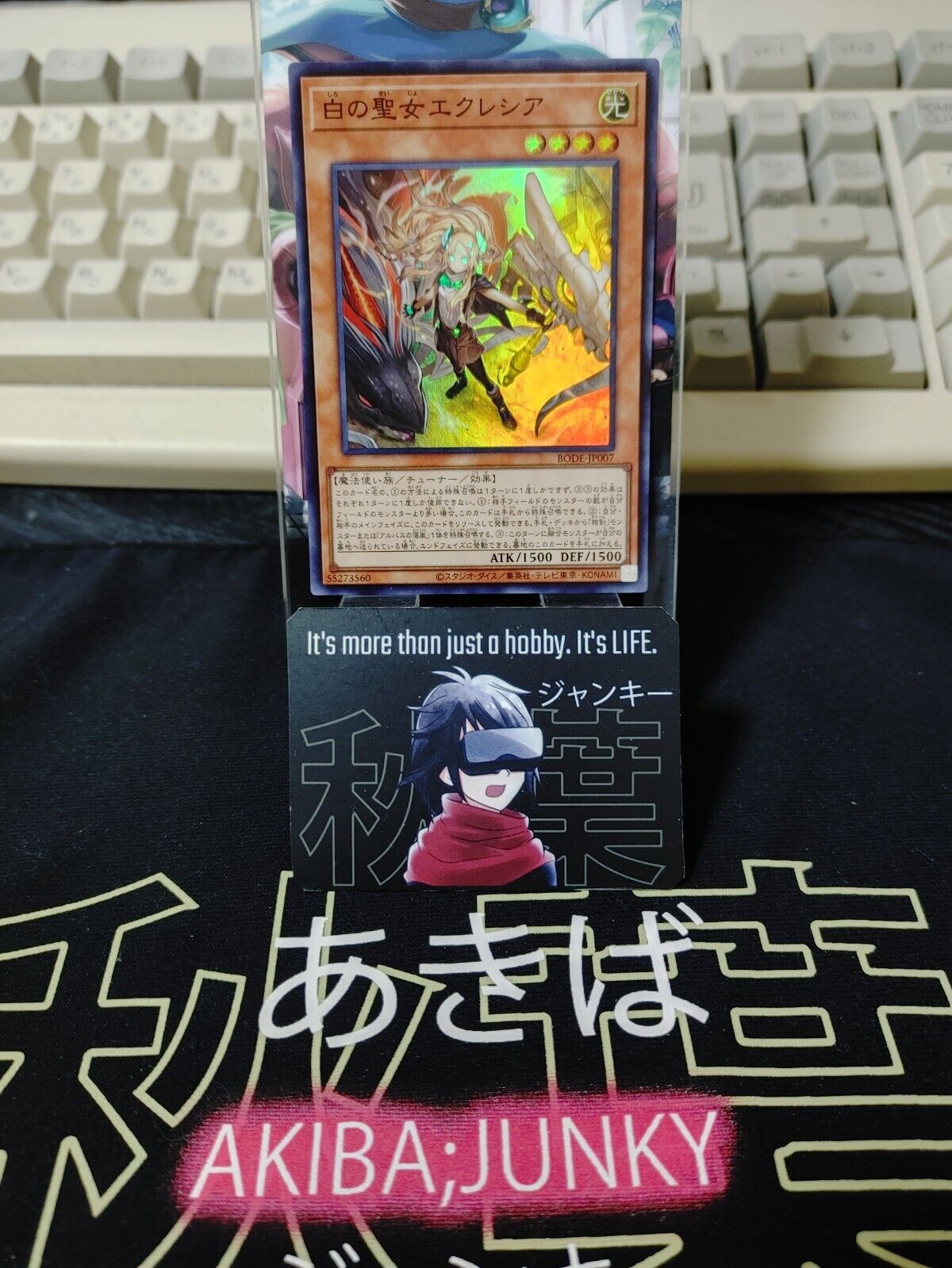 Ecclesia, the Virtuous in White BODE-JP007 Super Rare Yugioh OCG JAPAN