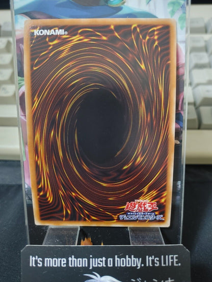 Gren Maju Da Eiza RC03-JP001 Collectors Rare Yugioh OCG JAPAN