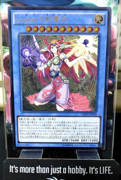 Nekroz of Sophia Yugioh CROS-JP038 Ultimate Rare Yu-Gi-Oh OCG JAPAN