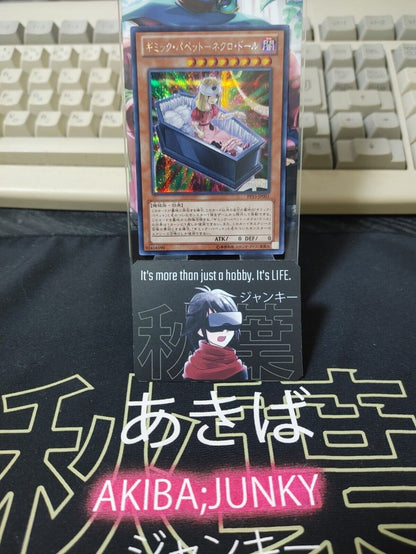 Gimmick Puppet Dreary Doll PP15-JP001 Secret Rare Yu-Gi-Oh OCG JAPAN UNCENSORED