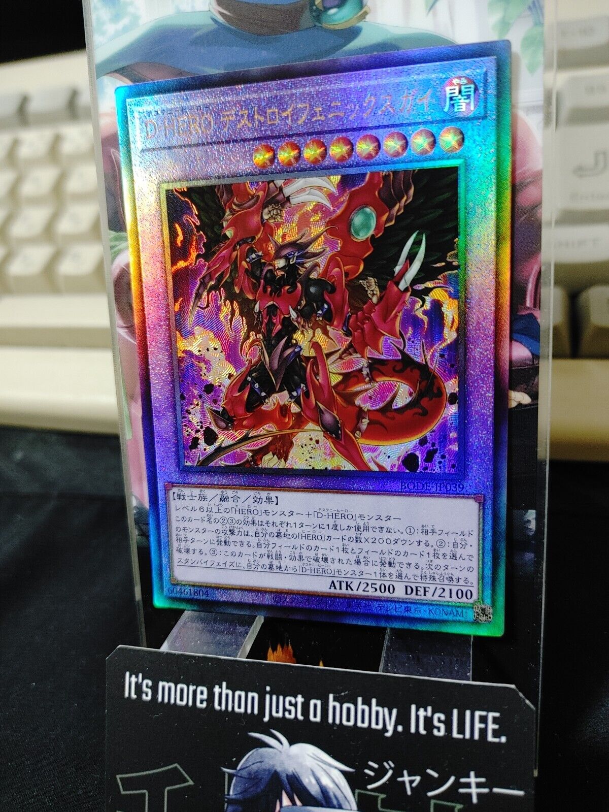 Destiny HERO - Destroy Phoenix Enforcer BODE-JP039 Ultimate Yu-Gi-Oh OCG JAPAN