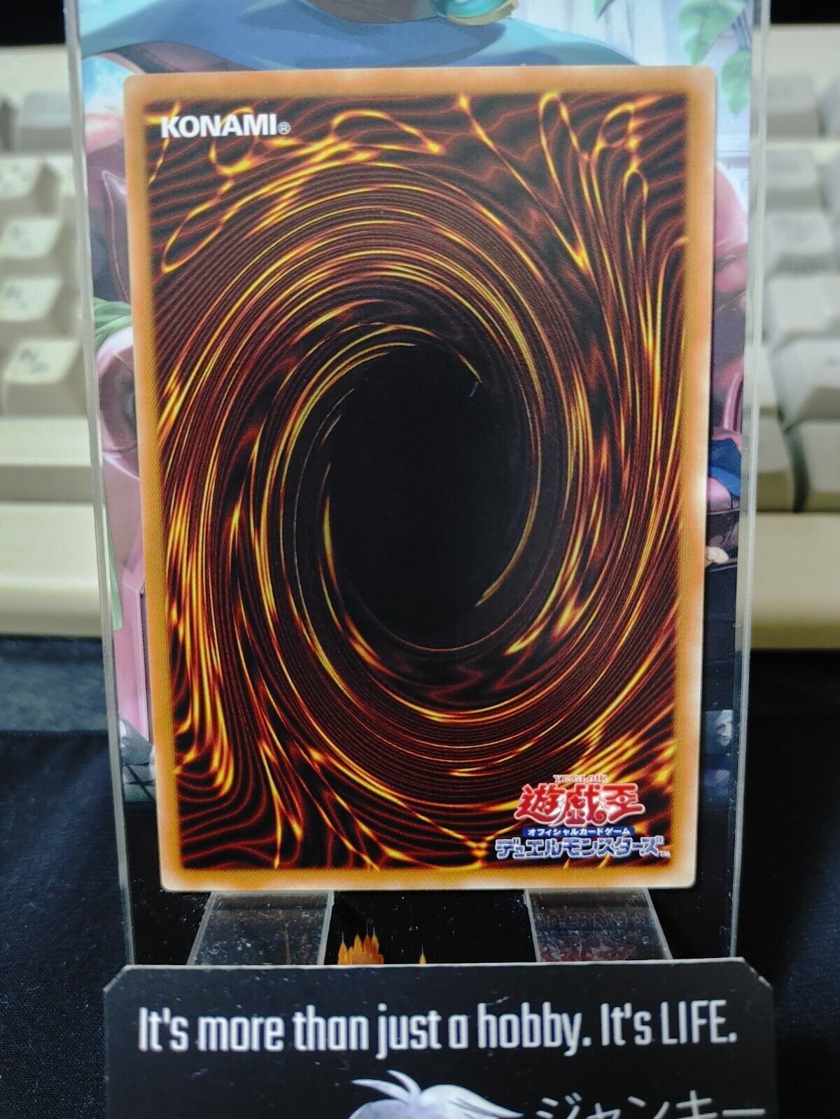 Yu-Gi-Oh DP17-JP040 Destiny Board Yugioh OCG Japan