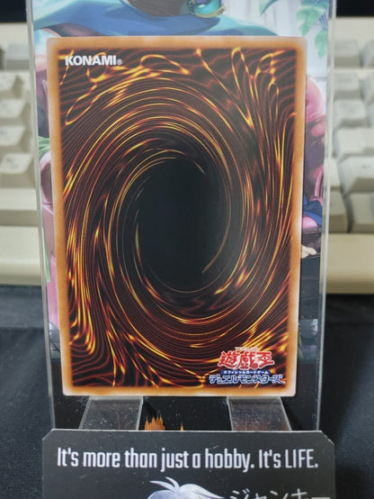 Yu-Gi-Oh PHHY-JP059 Prime Planet Paraisos Rare Yugioh OCG JAPAN