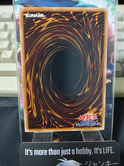 Galaxy Photon Dragon PHHY-JP044 Rare Yugioh OCG Yu-Gi-Oh JAPAN