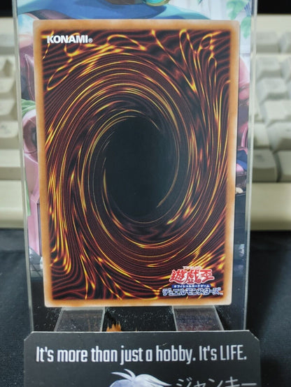 Bystial Baldrake PHHY-JP004 Yugioh OCG Yu-Gi-Oh JAPAN