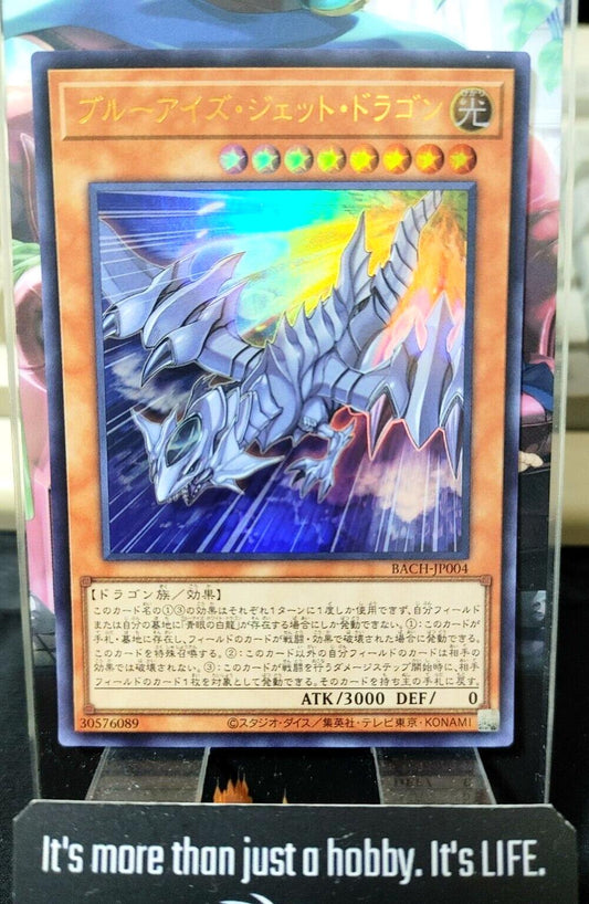 Blue-Eyes Jet Dragon  BACH-JP004 Ultra Rare Yugioh OCG Yu-Gi-Oh JAPAN