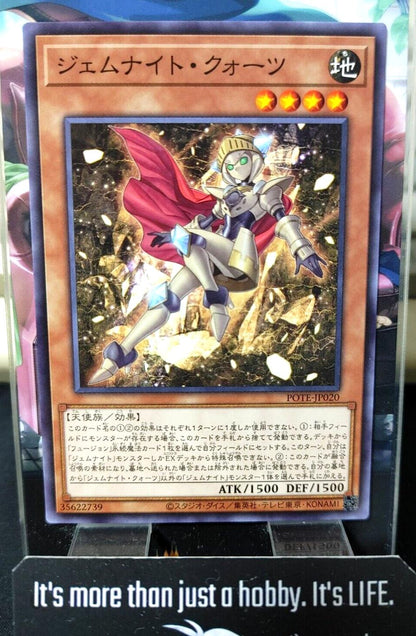 Gem-Knight Quartz POTE-JP020 Yugioh OCG Yu-Gi-Oh JAPAN